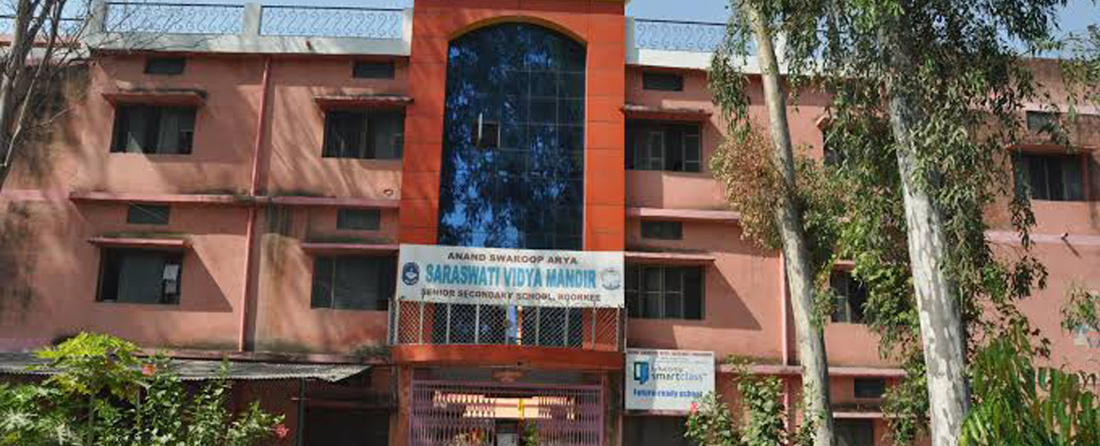 Welcome To SARASWATI VIDYA MANDIR welcome-to-saraswati-vidya-mandir